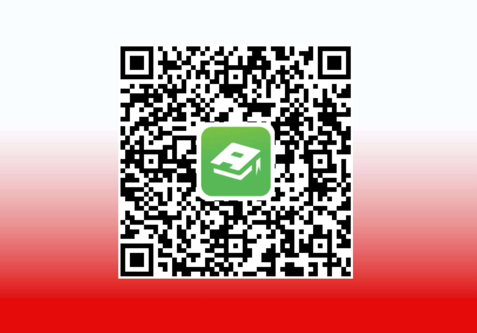 QR